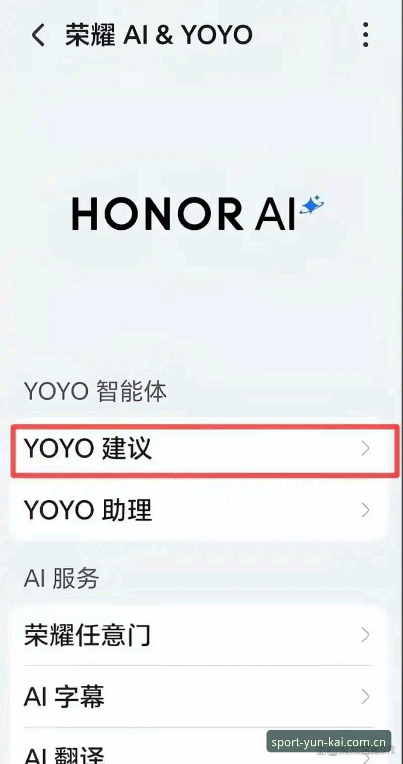 老用户亲测：云开体育官网入口快速访问常见问题，这6个坑我都替你踩过了